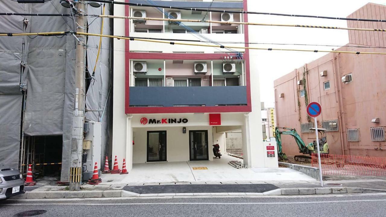 Mr.Kinjo In Color'Z Kuninda Aparthotel Naha Exterior photo